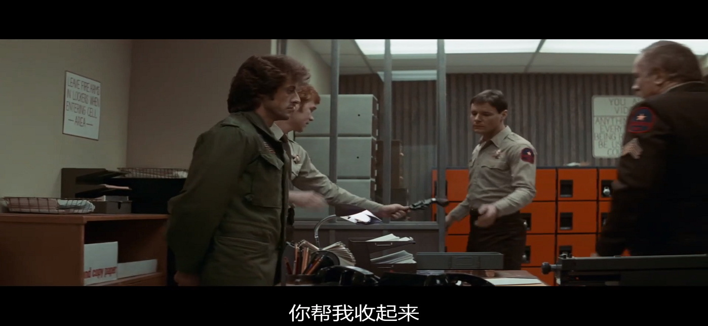 微信图片_20240903151933_看图王.jpg