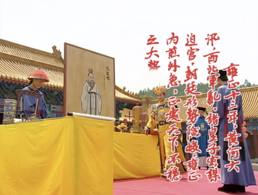 截屏2024-09-05-上午10.12.21.jpg