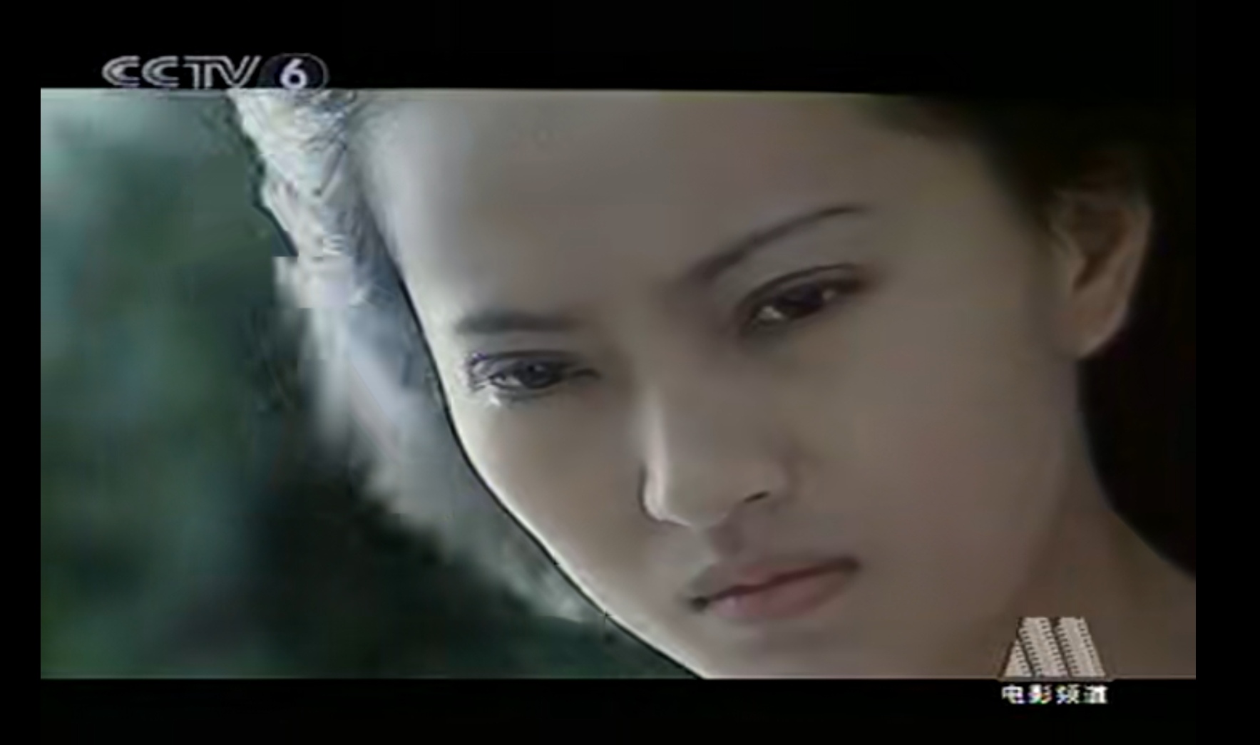 Screenshot_20240907_162452_com.baidu.netdisk_edit_259149977330247.jpg