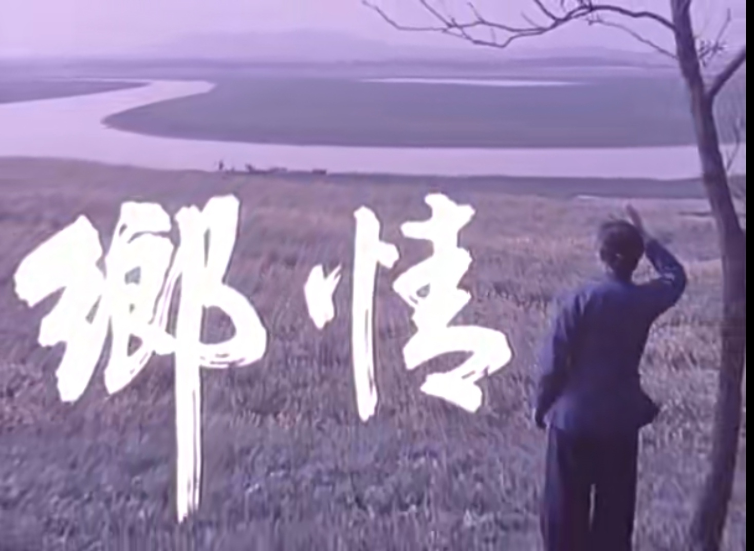 Screenshot_20240907_165438_com.baidu.netdisk_edit_260675022568035.jpg
