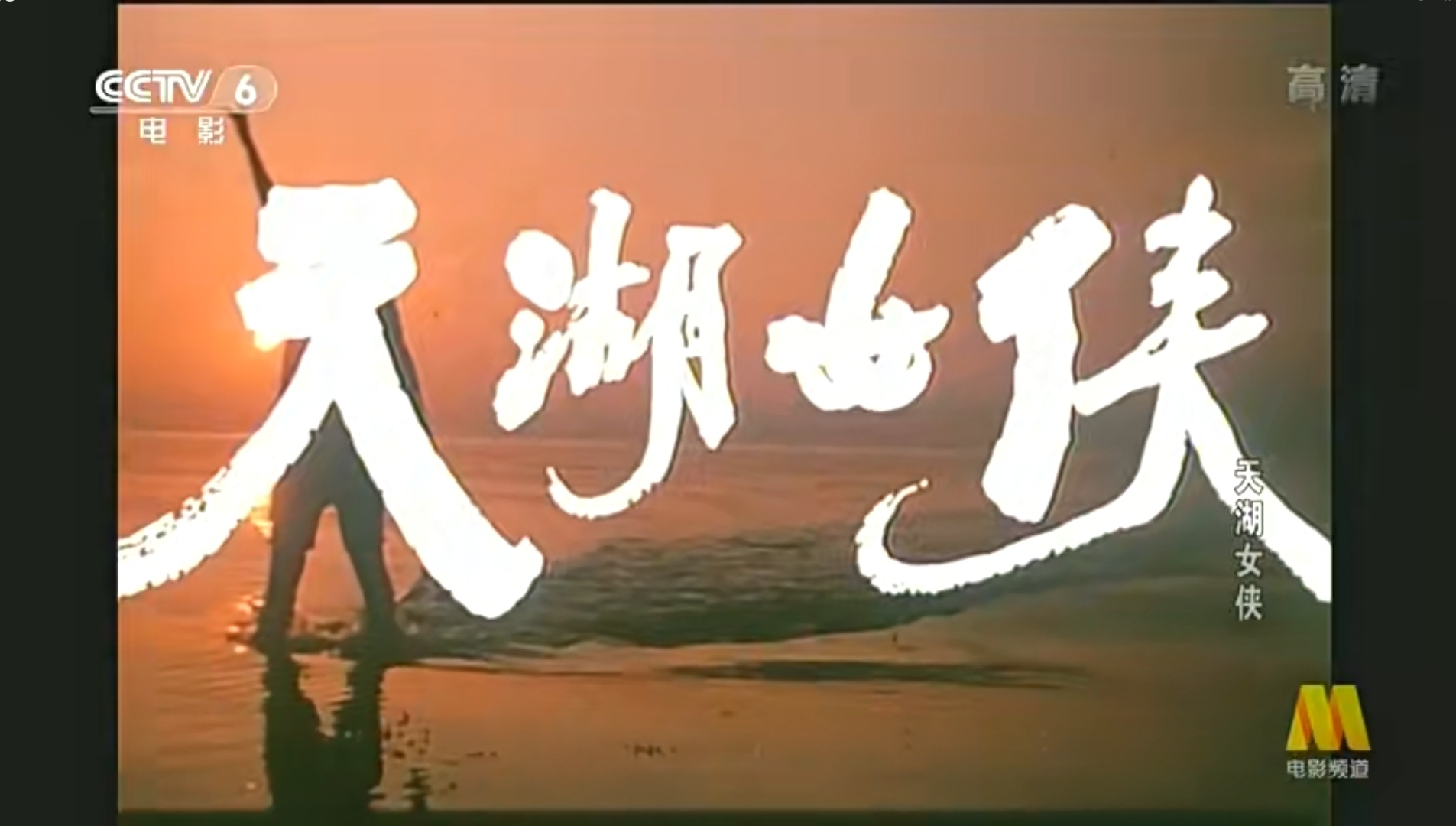 Screenshot_20240907_172046_com.baidu.netdisk_edit_262231498328735.jpg
