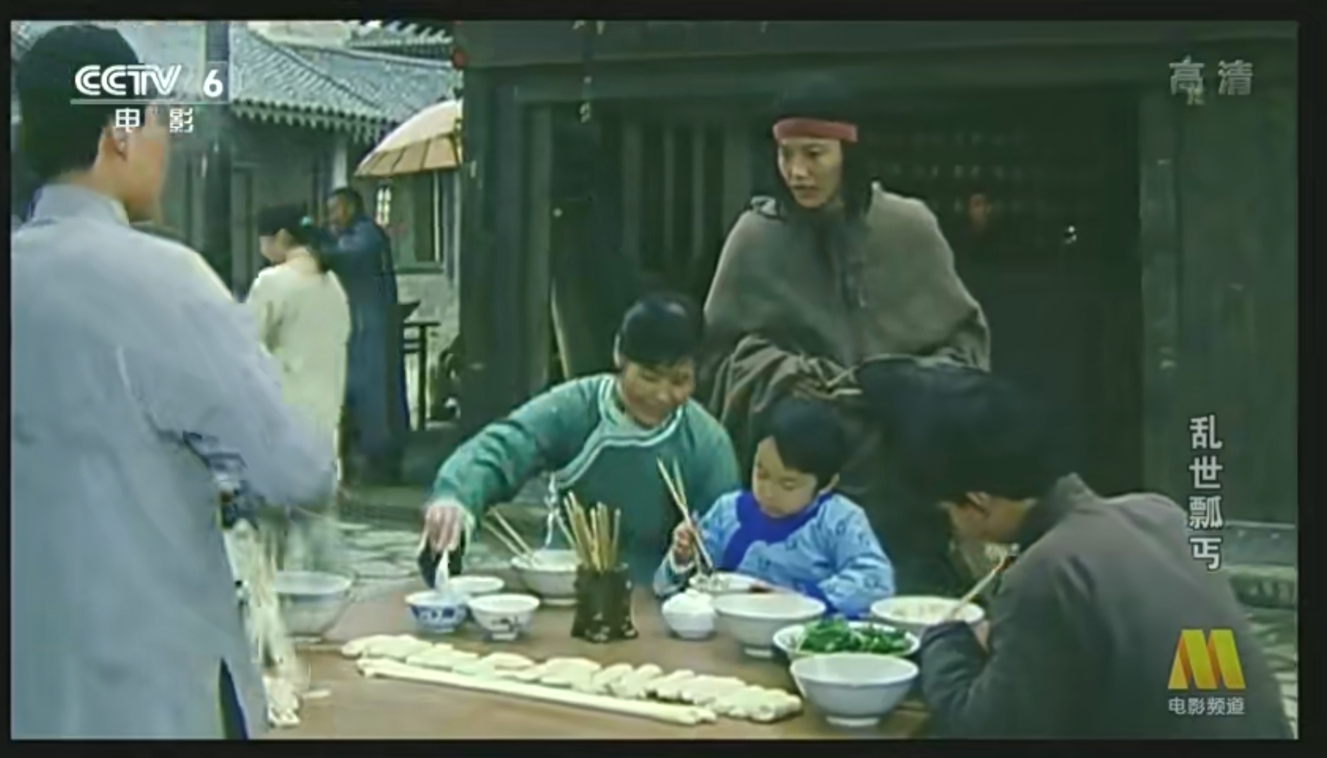 Screenshot_20240907_173911_com.baidu.netdisk_edit_263276095543680.jpg