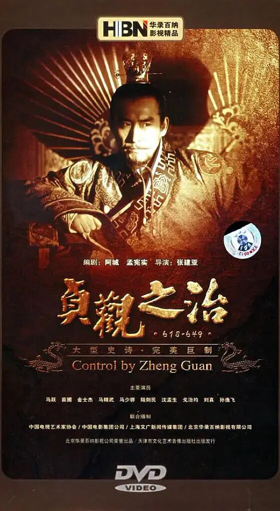 针管.jpg
