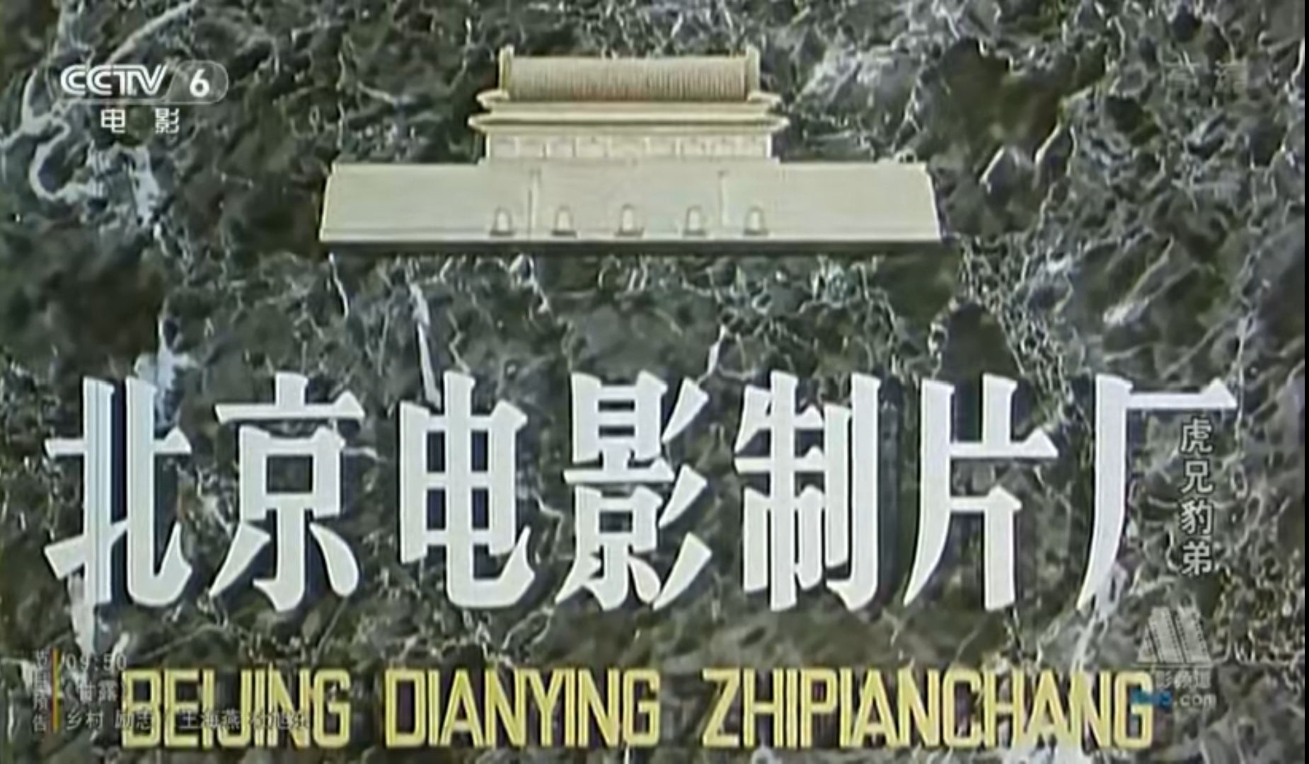 Screenshot_20240921_200340_com.baidu.netdisk_edit_1078904289780682.jpg