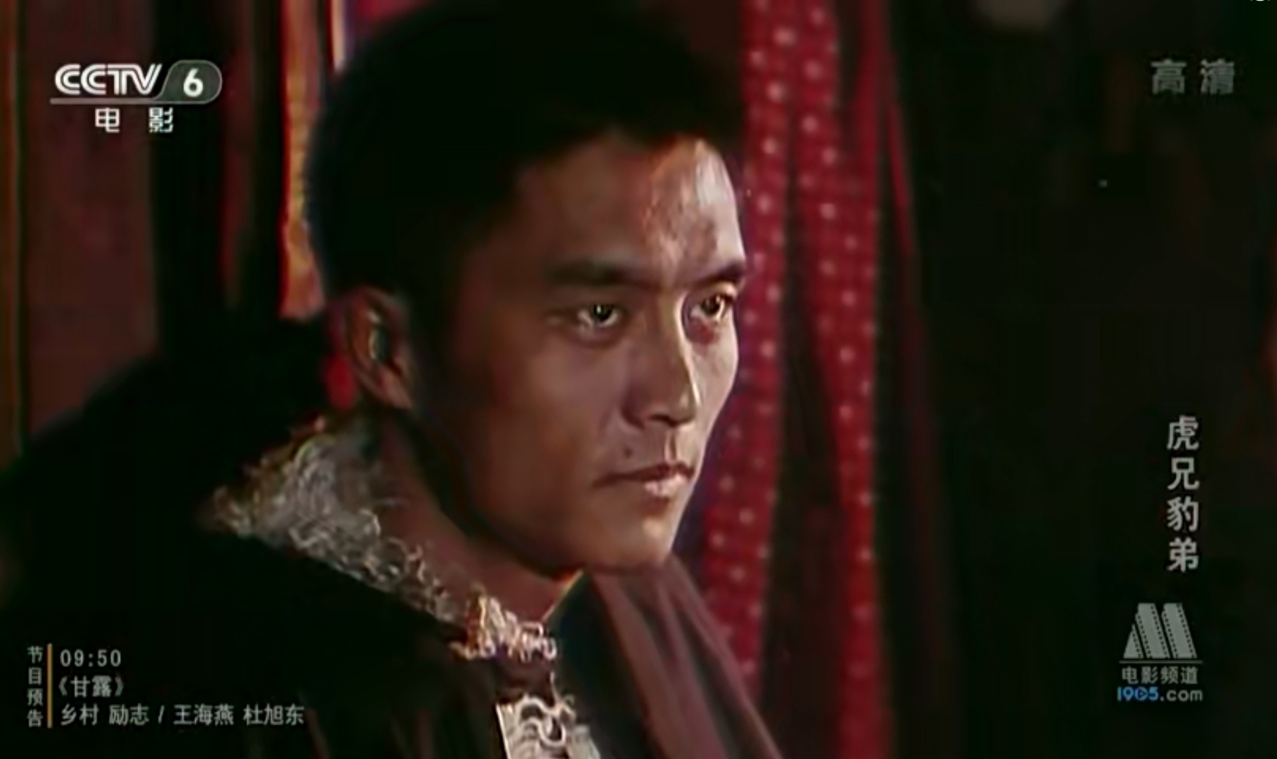 Screenshot_20240921_200518_com.baidu.netdisk_edit_1078876319870790.jpg