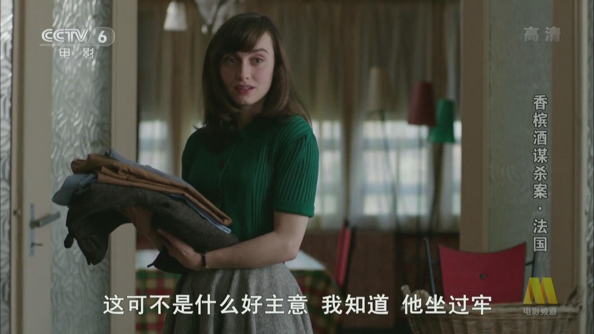 暴风截图20249253097945.jpg