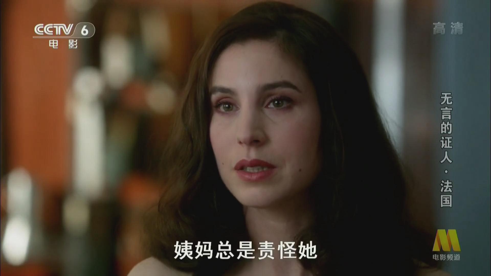暴风截图202492411252492.jpg
