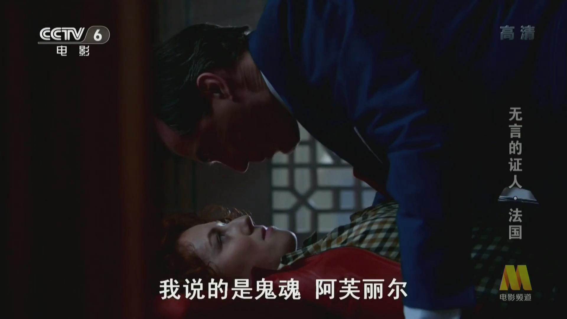 暴风截图202492411207470.jpg