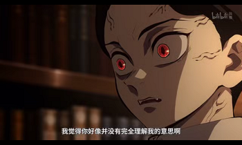 QQ20240929-103334.png