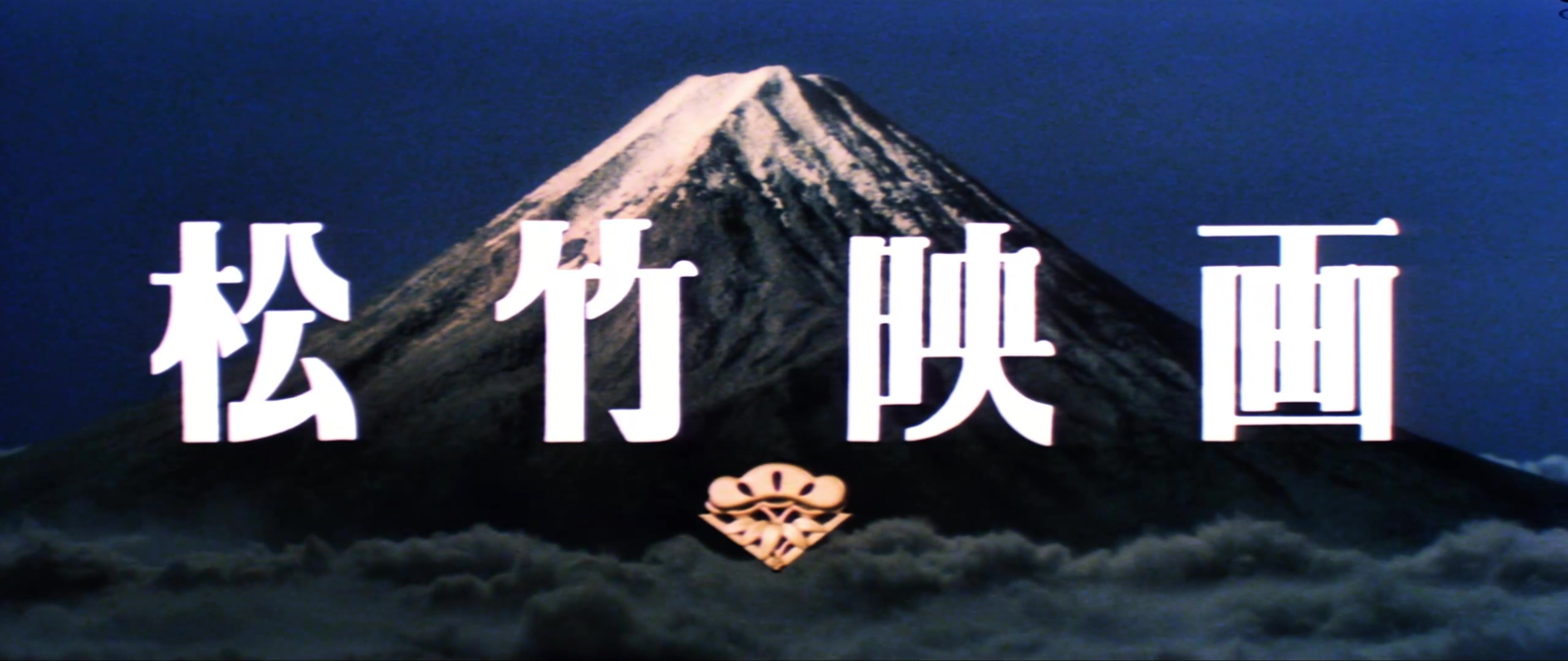 远山的呼唤原盘压制.mkv_20241005_112705.597.jpg