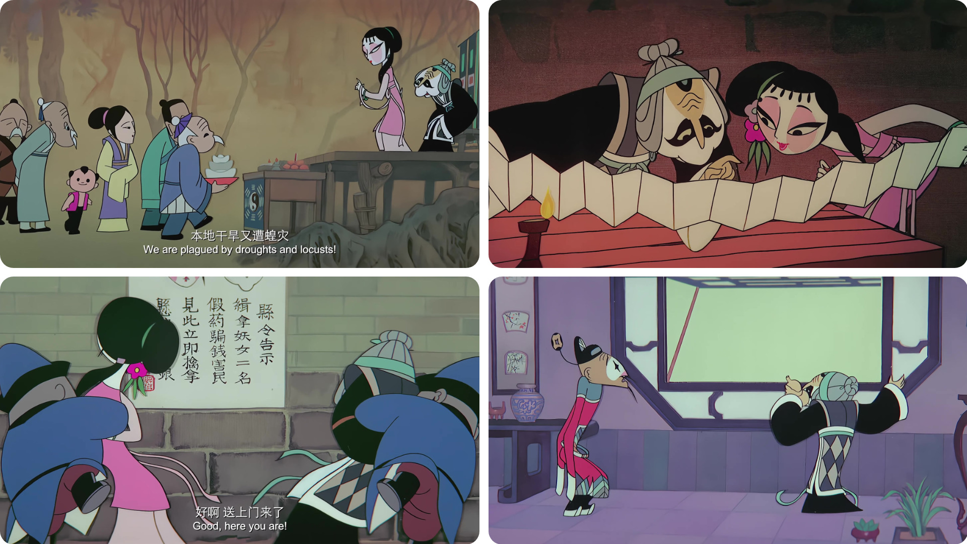 改图鸭模版拼图_20241007_122310.jpg