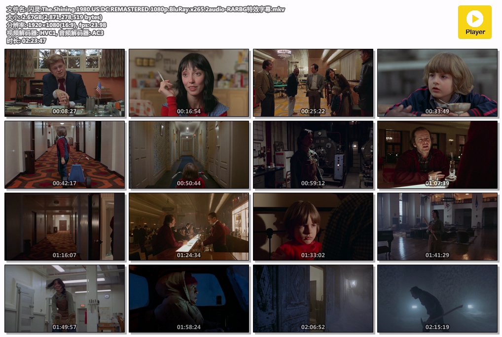 闪灵.The.Shining.1980.US.DC.REMASTERED.1080p.BluRay.x265.2audio-RARBG特效字幕.mkv.jpg