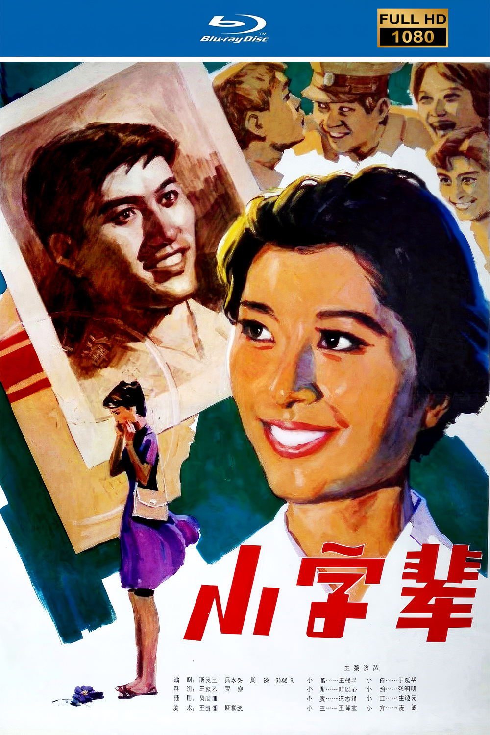 海报.jpg