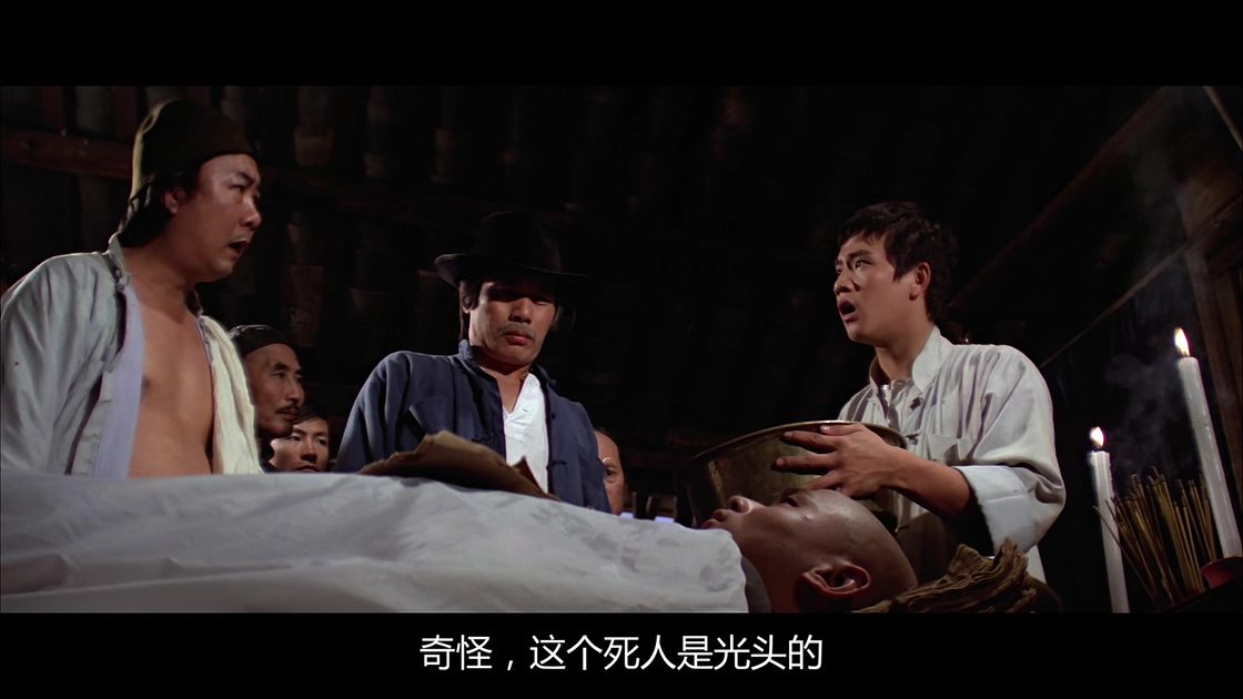 [茅山僵尸拳][邵氏].The.Shadow.Boxing.1979.WEB-DL.4K.HEVC.AAC.国语中字[3.9G][MP4].jpg