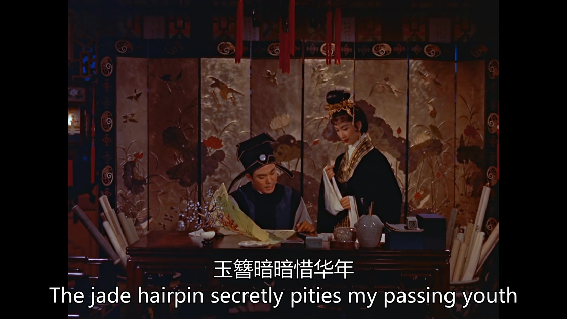 [倩女幽魂][邵氏].The.Enchanting.Shadow.1960.WEB-DL.4K.HEVC.AAC.国语中字[2.5G][MP.jpg