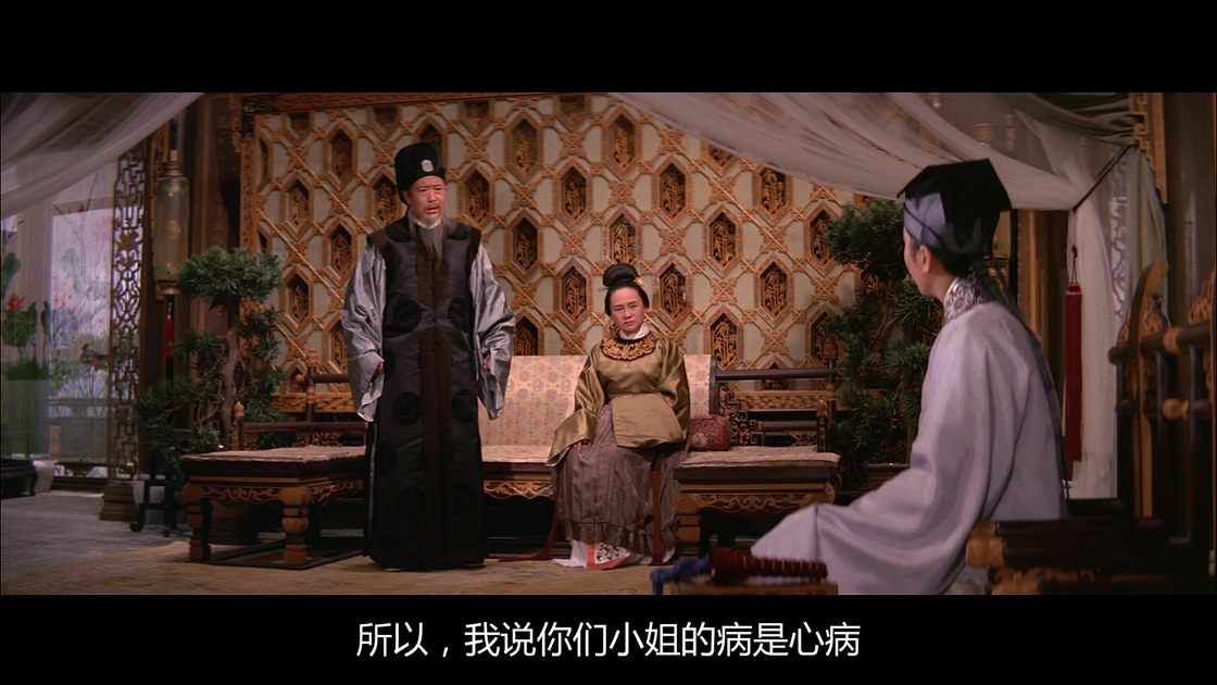 [梁山伯与祝英台][邵氏].The.Love.Eterne.1963.WEB-DL.4K.HEVC.AAC.国语中字[4.4G][MP.jpg