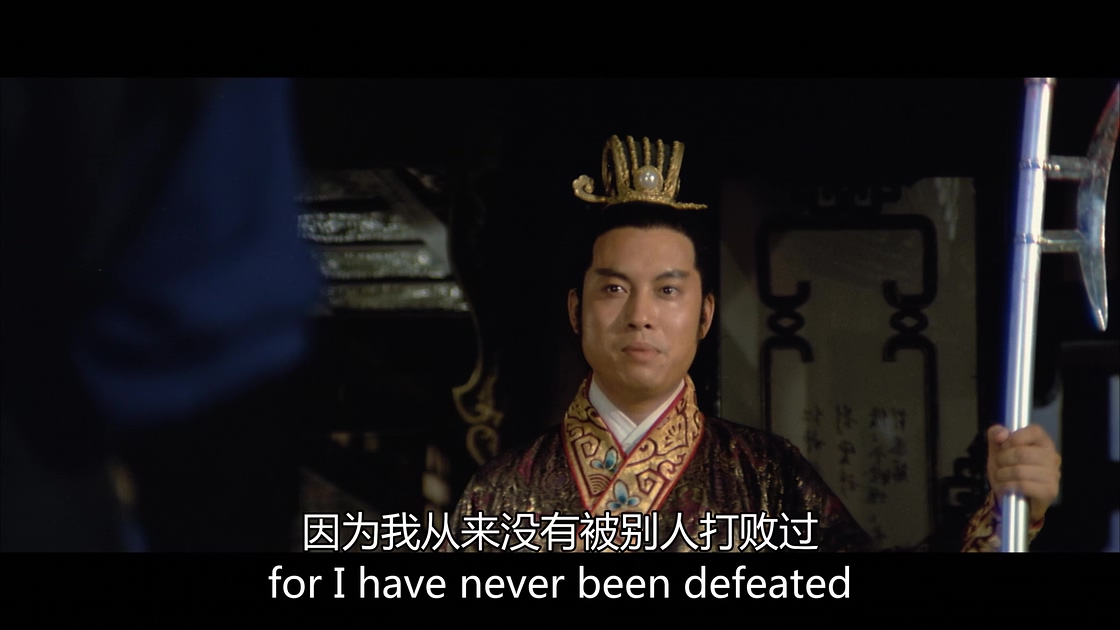 [流星蝴蝶剑][邵氏].Killer.Clans.1976.WEB-DL.4K.HEVC.AAC.国语中字[2.5G][MP4][无水.jpg