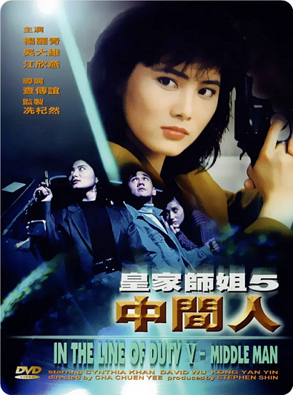 p2530732454.webp.png