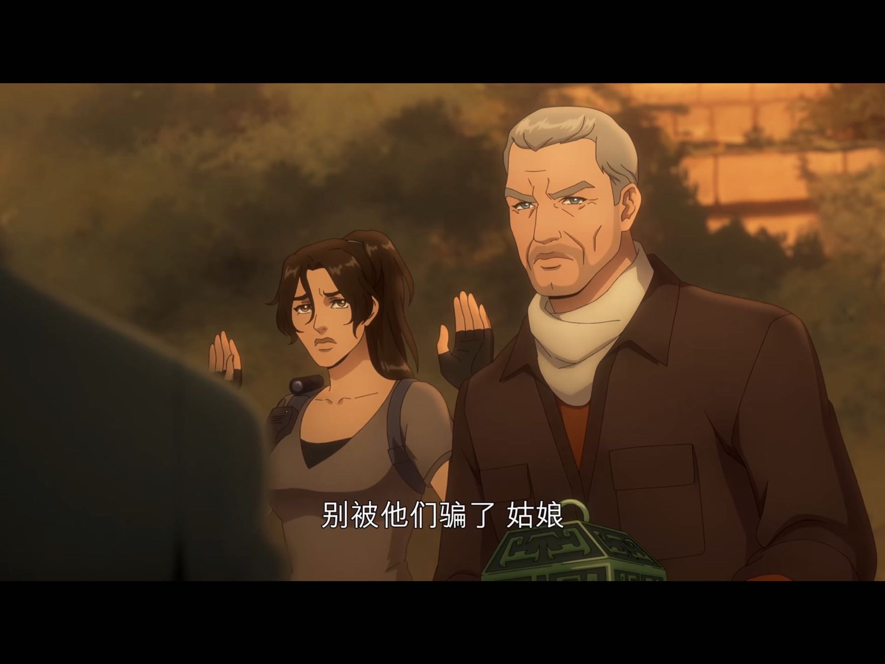 479EE848-BD8D-4E10-803D-2690A08DB9BE.jpeg