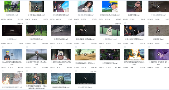 2345截图20241019174334.png