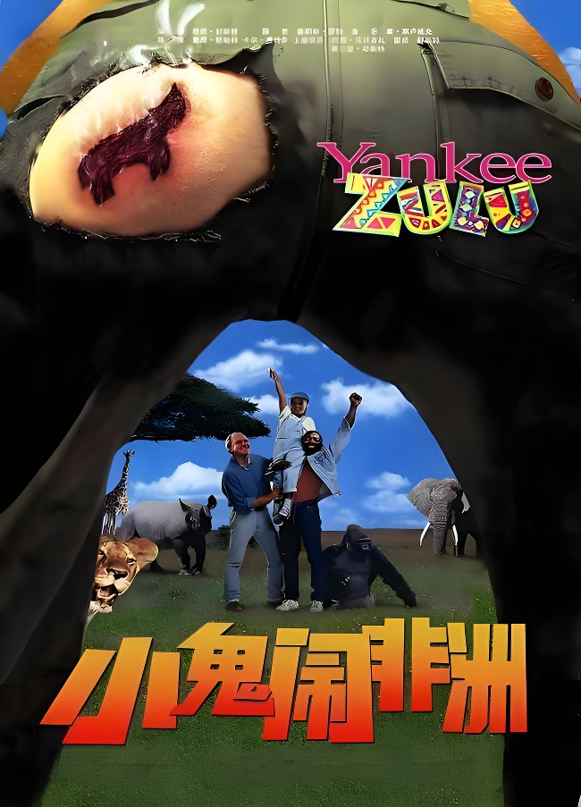 lQwof73s_副本.jpg