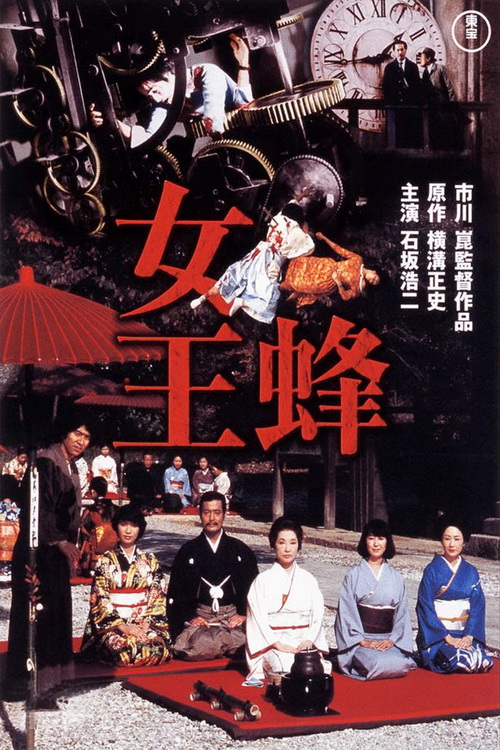 海报.jpg