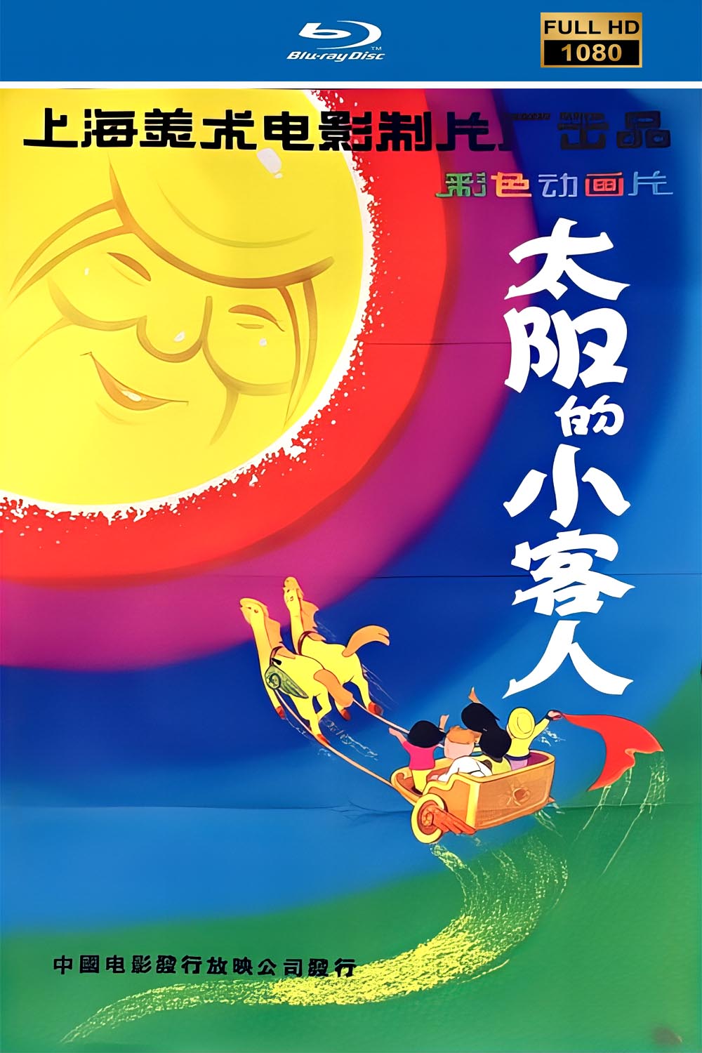 海报.jpg