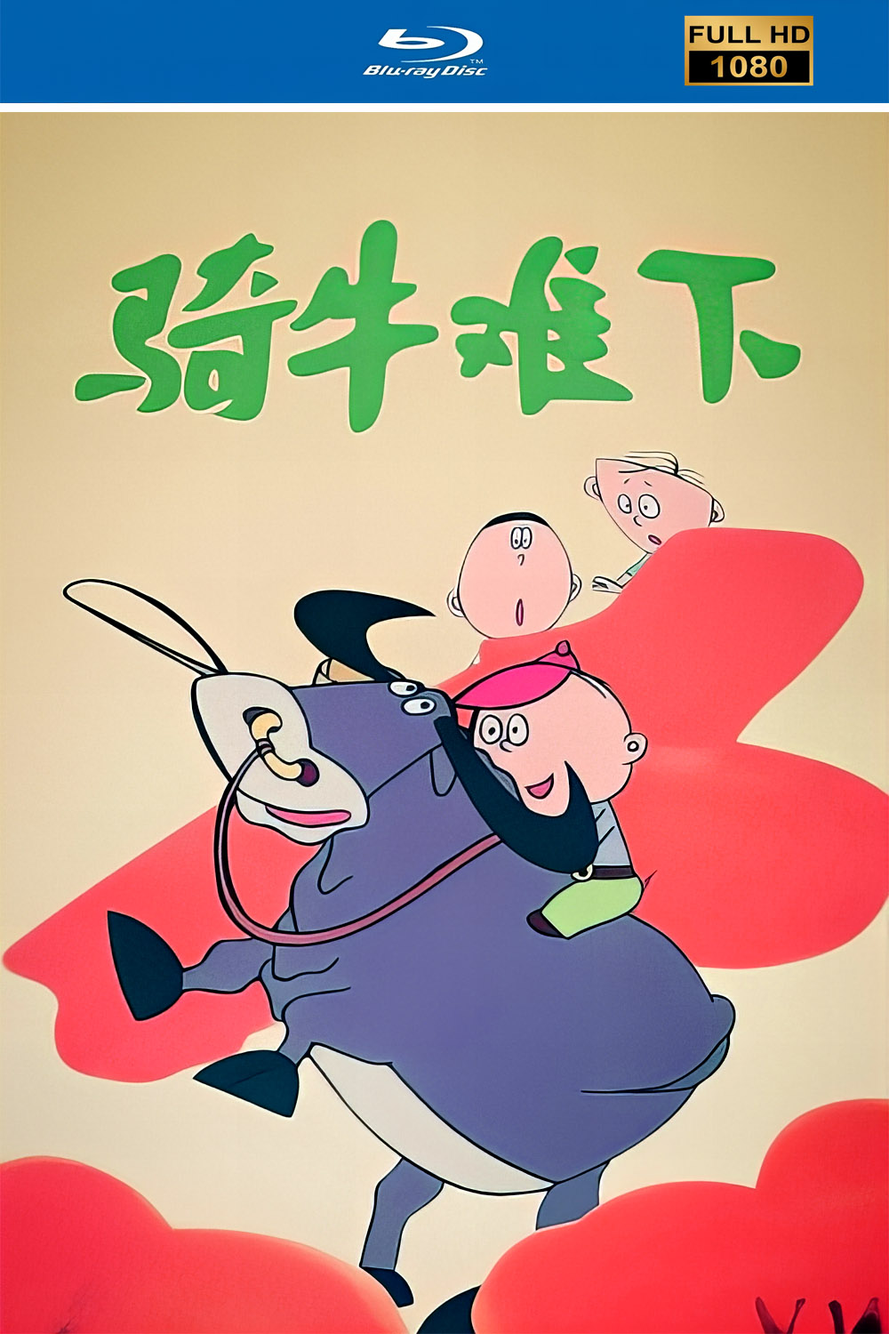 海报.jpg