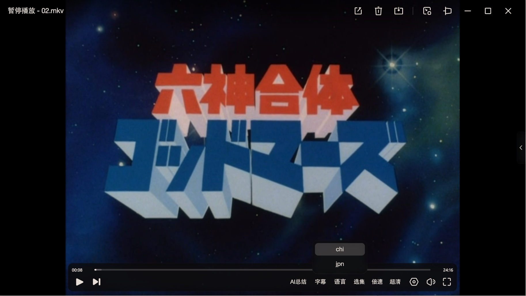 微信图片_20241121095912_看图王.jpg