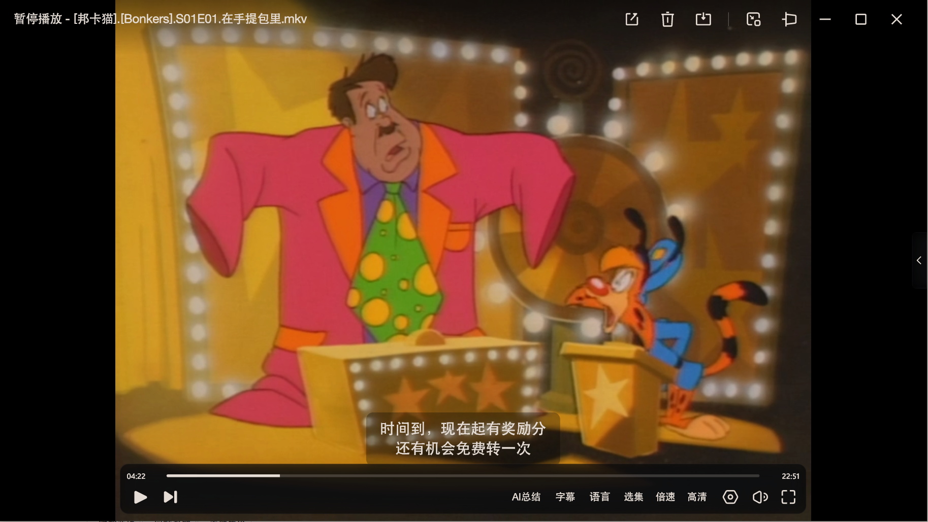 微信图片_20241203130826_看图王.jpg