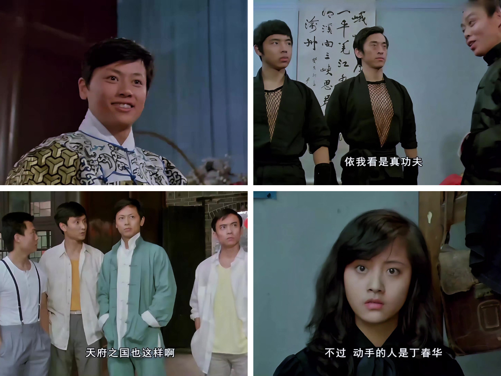 改图鸭模版拼图_20241222_151525.jpg