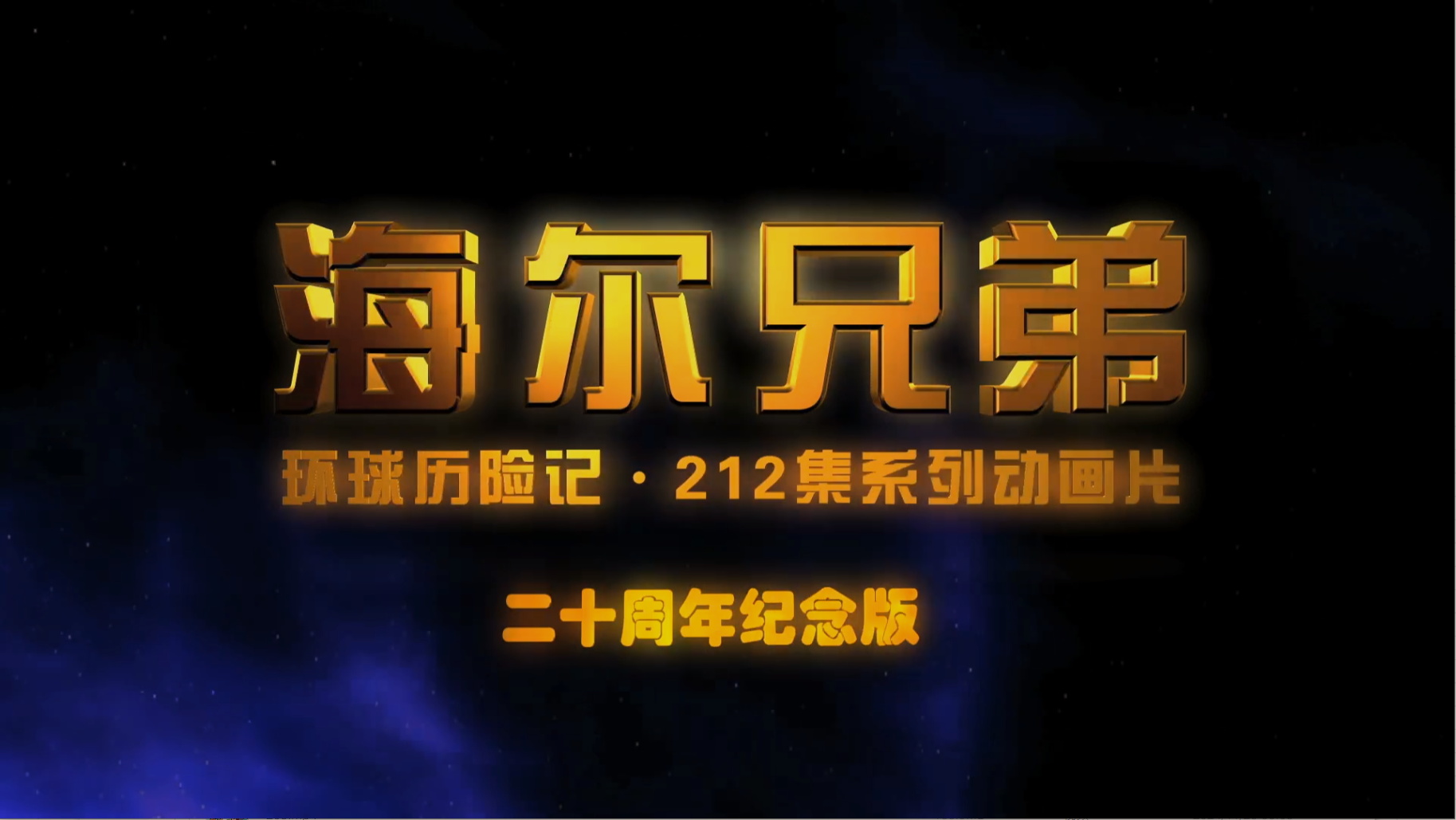 微信图片_20241230132006_看图王.jpg