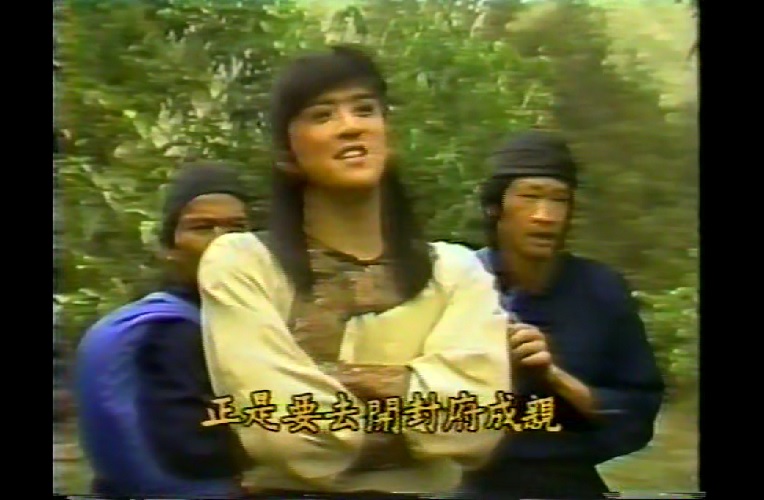 台版少林寺截图003.jpg