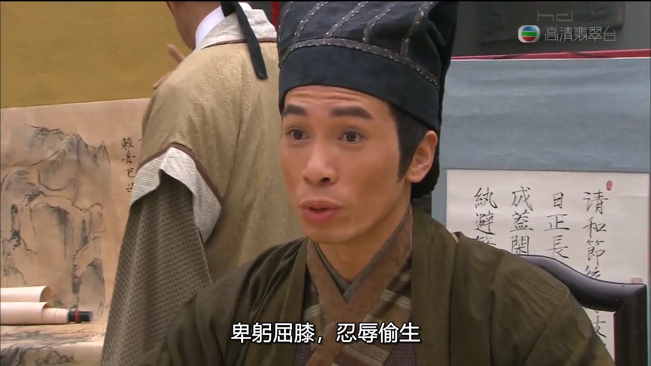 公主嫁到Cant.Buy.Me.Love.EP01.720P.HDTV.X264.2Audio-CnSCG.mkv_20250102_115502.218.jpg