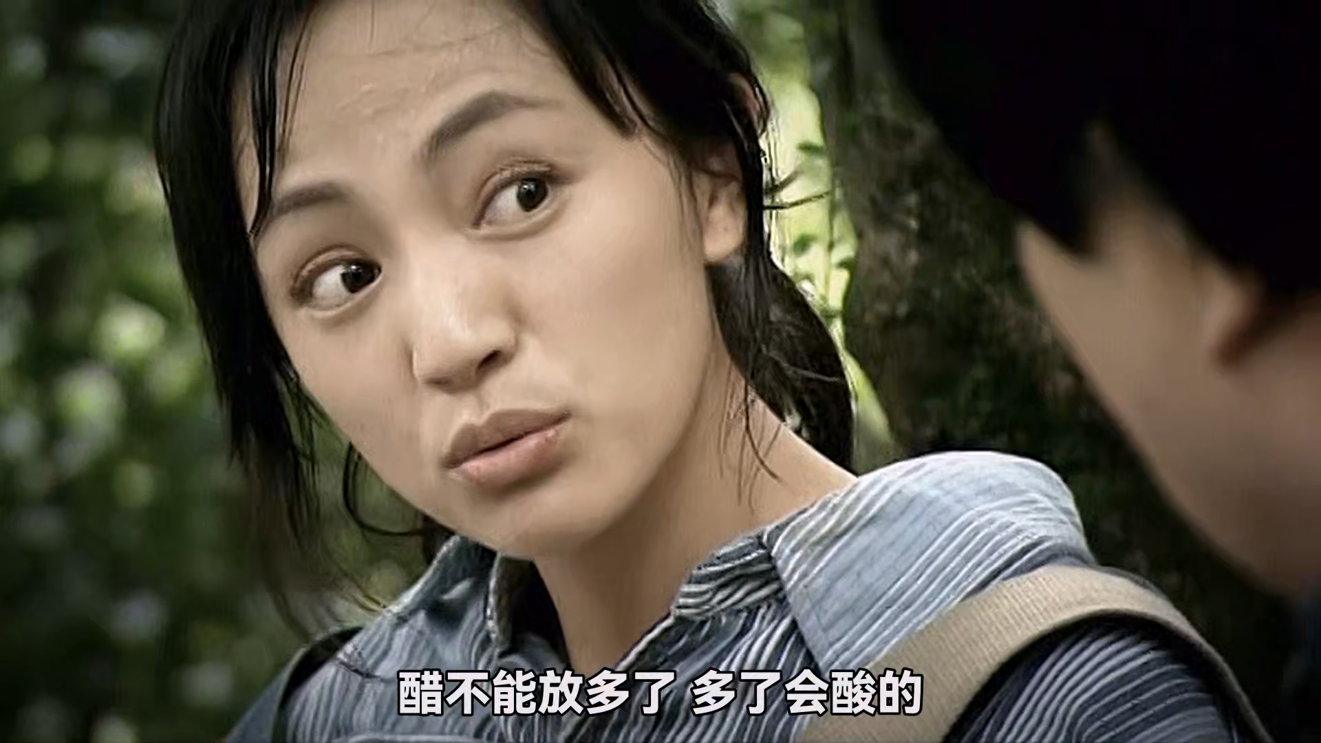 Dead.End.Heaven.E04.mkv_20250109_001950.975.jpg