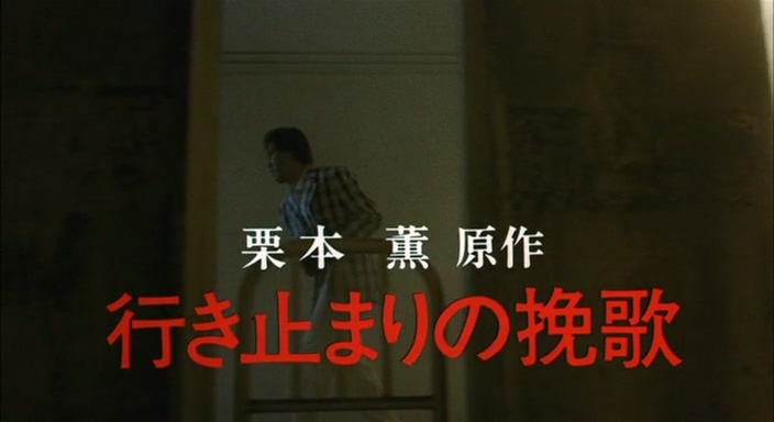 搏命擒贼国日双语上译88年.mkv_20250114_160214.690.jpg