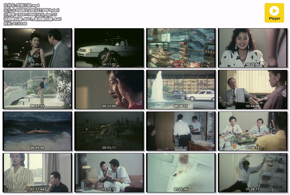 安丽小姐.mp4.jpg