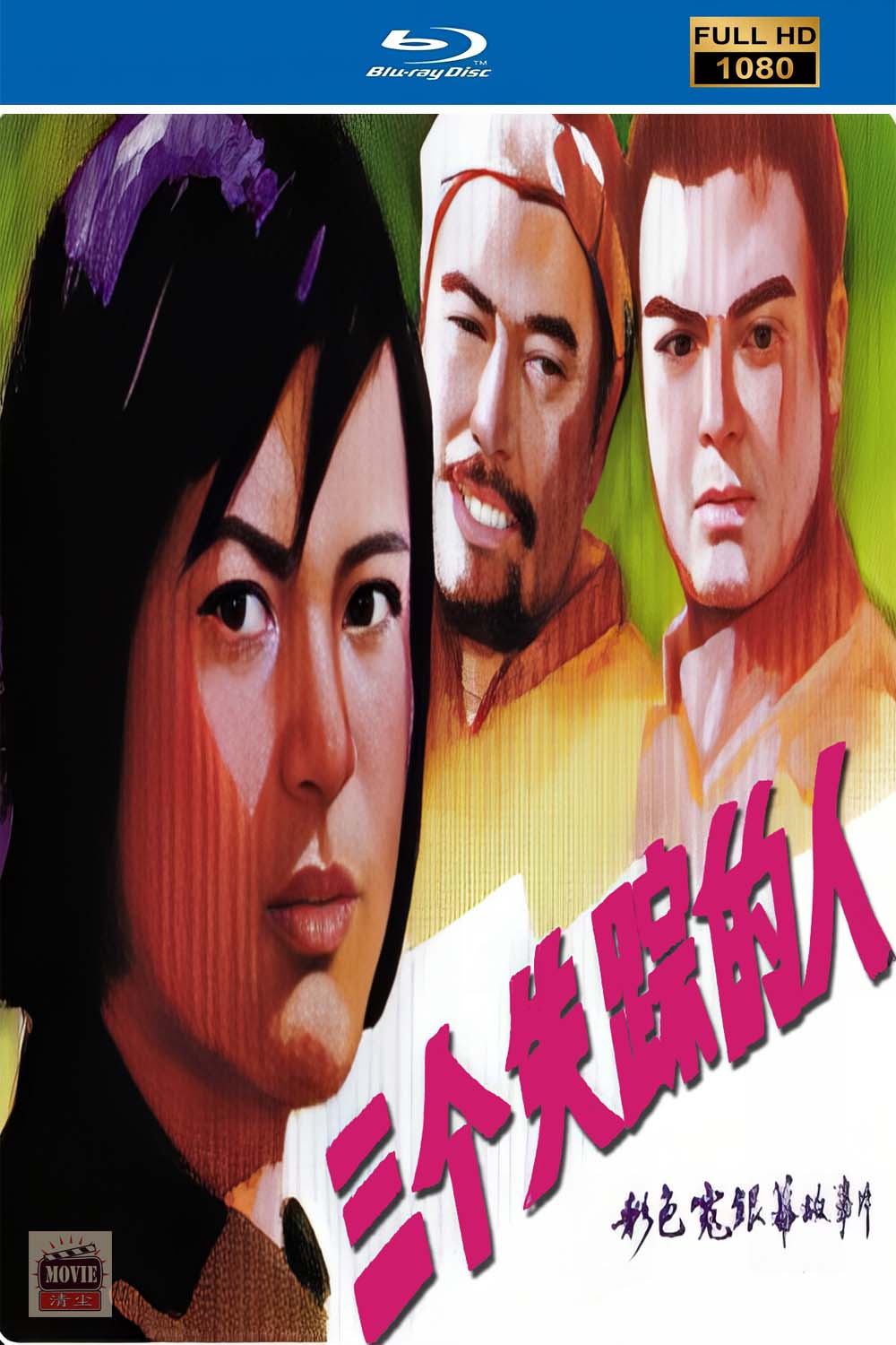 海报.jpg