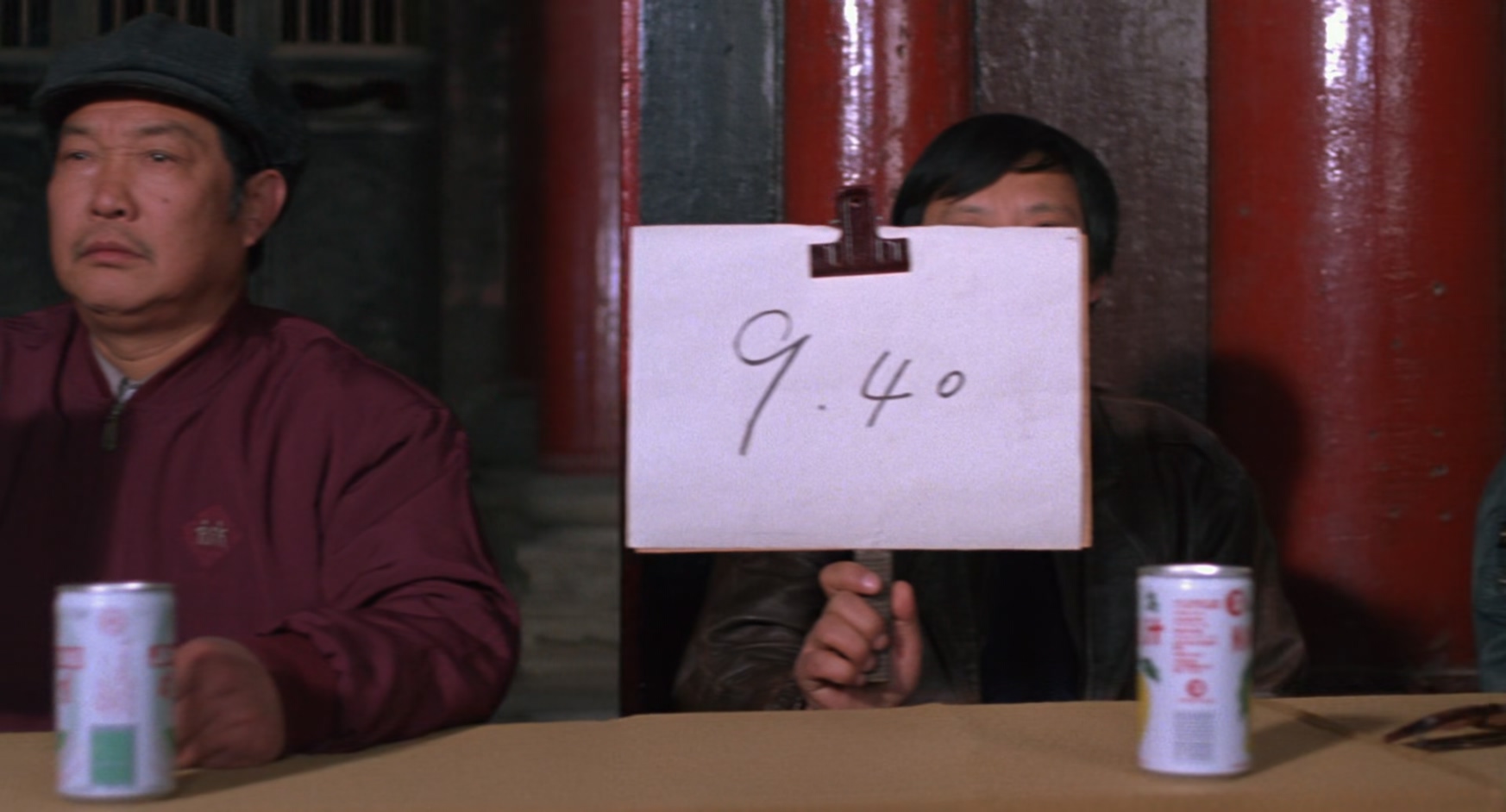背靠背,脸对脸.Back.to.Back.Face.to.Face.1994.CHINESE.1080p.BluRay.x265-VXT.mkv_2.jpg