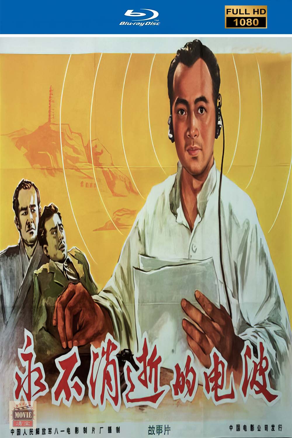 海报.jpg