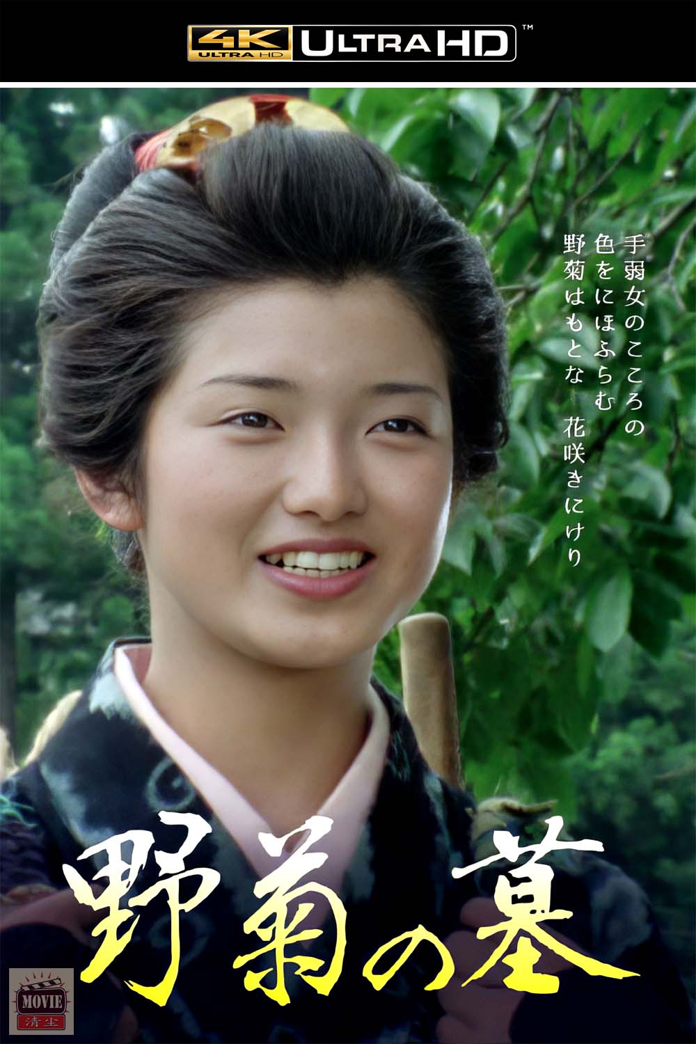 海报.jpg