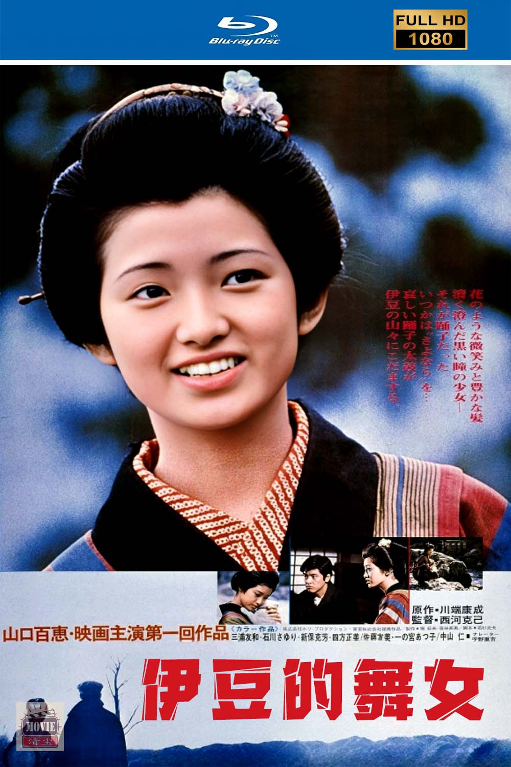 海报.jpg