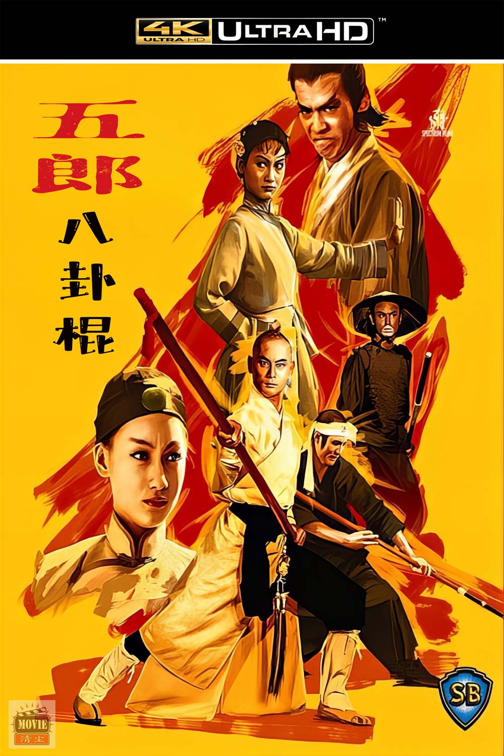 海报.jpg