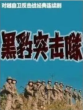 183108njju6pmgsi6geju8.jpg