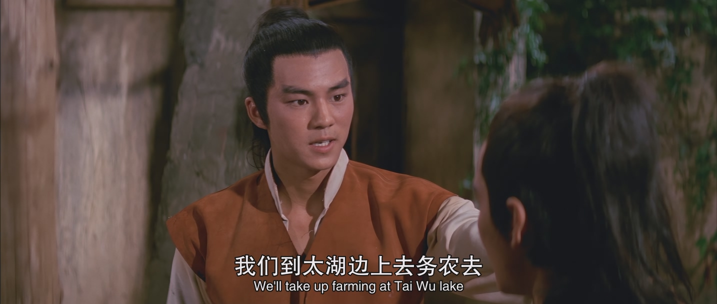 【1971】新独臂刀.国语.4K60帧@4KSG.VIP[16.61G].mp4_20250218_203522.653.jpg