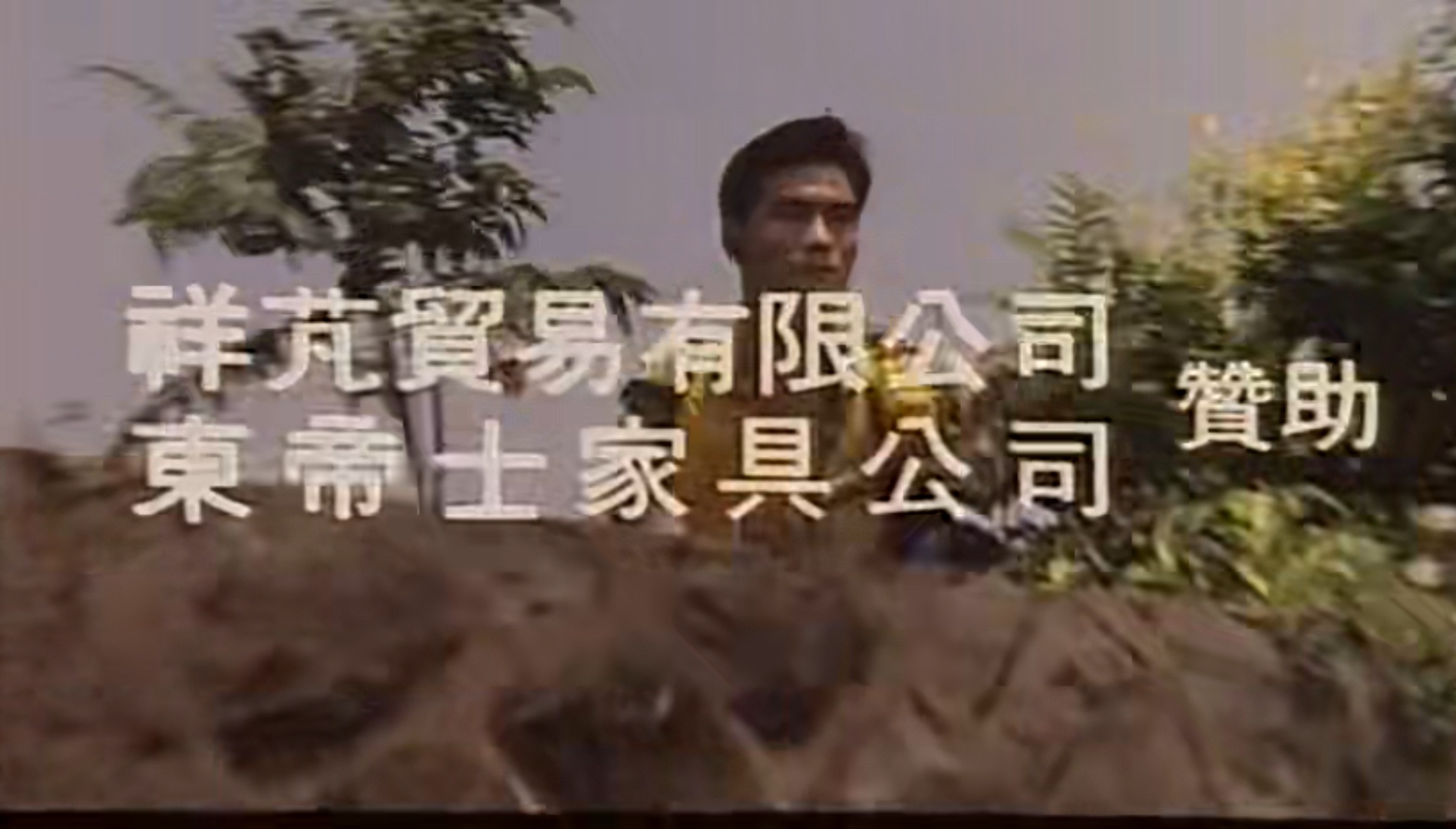 Screenshot_20250224_204806_com.baidu.netdisk_edit_1107756678808053.jpg