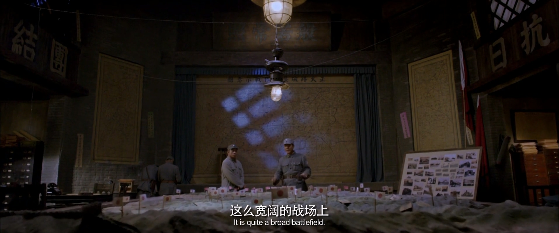 百团大战.The.Hundred.Regiments.Offensive.2015.HD1080P.X264.AAC.Mandarin.CHS-ENG..jpg