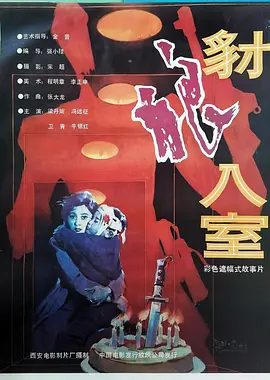 131052yqj1hzuui14q1mka.jpg