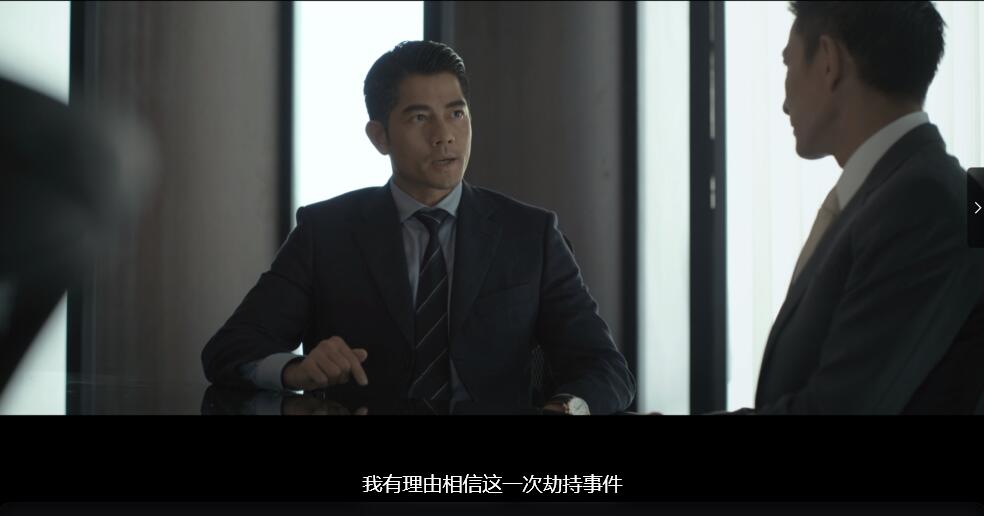 QQ截图20241221122920.jpg
