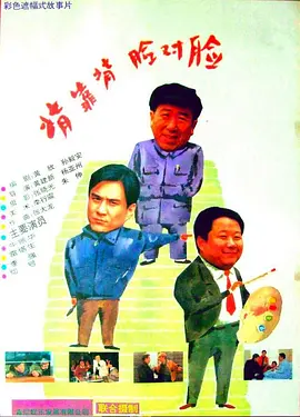 145614fgmmm6mmlf3v2zmd.jpg